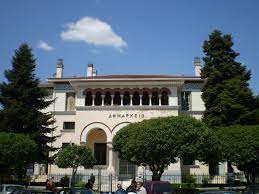 Δημαρχείο Ιωαννίνων